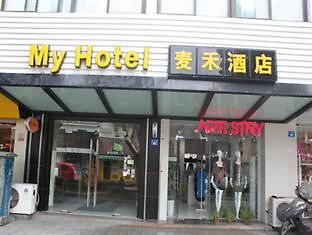 Hotel My Shiquan Branch Suzhou  Zewnętrze zdjęcie